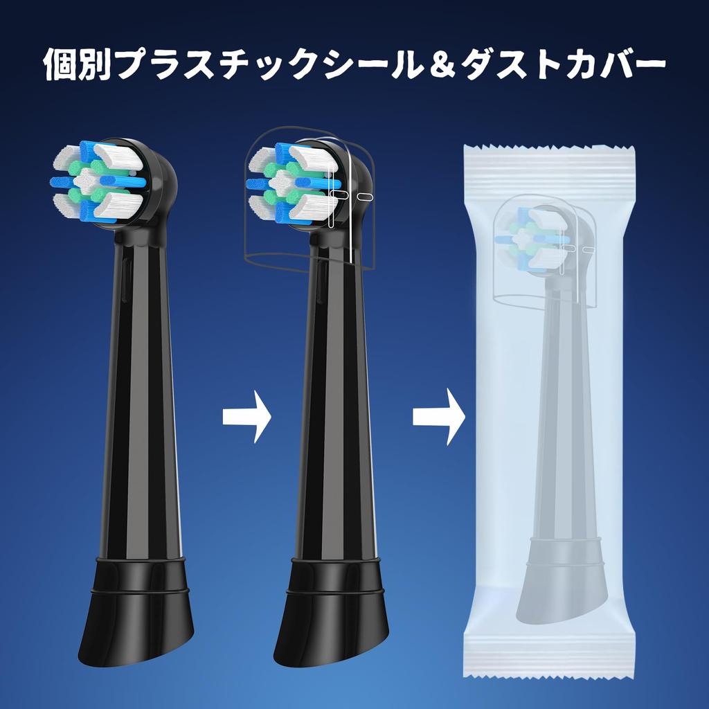 Compatible with Oral-B iO Replacement Brush Heads, White (8 Pieces) for Oral-B iO Series 2, 3, 4, 5, 6, 7, 8, 9, and 10