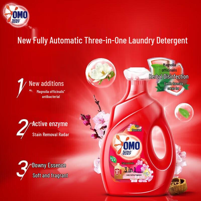 OMO Laundry Detergent with Comfort Cherry Blossom