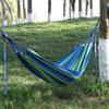 Li Shen Cotton Canvas Hammock