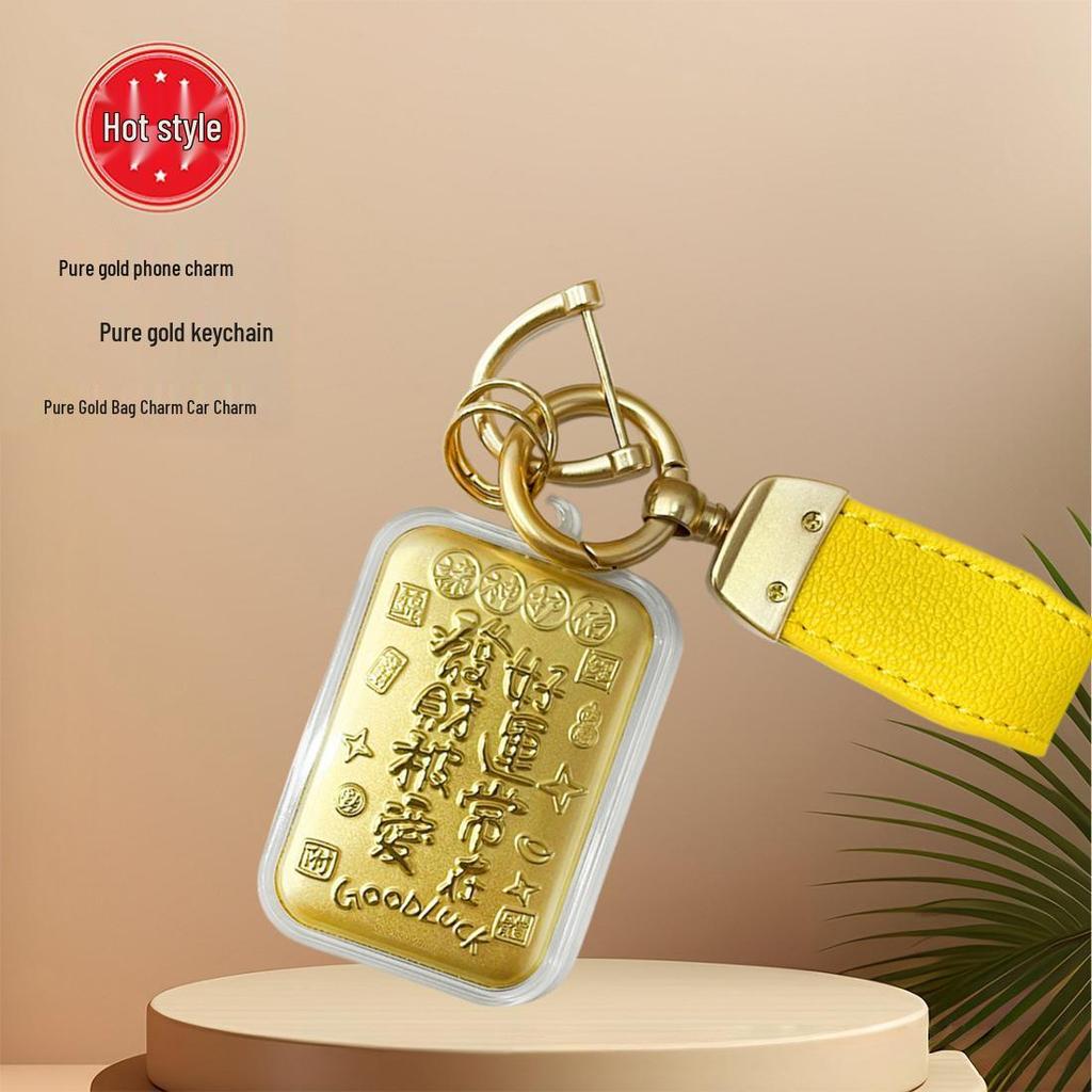 Pure Gold Keychain Pendant with Auspicious Words for New Year Blessings - Car or Phone Decor