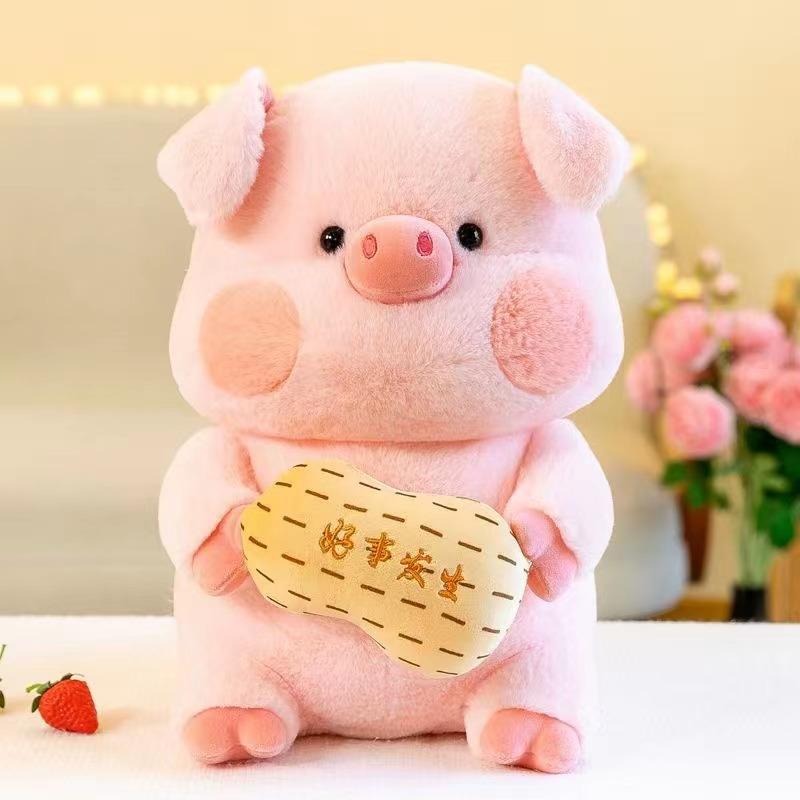 Cute Pig Doll Plush Toy Gluttonous Pig Doll Good Thing Pig 8 Inch Grab Machine Doll Children's Birthday Gift