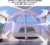 Tent Family Tent Tent Family Person Outdoor Sleeping Space 2 Rooms Living Area Camping Leisure Large Camping Tent Waterproof Beginner BBQ