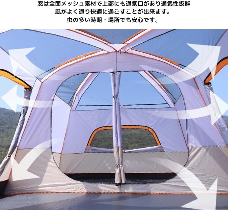 Tent Family Tent Tent Family Person Outdoor Sleeping Space 2 Rooms Living Area Camping Leisure Large Camping Tent Waterproof Beginner BBQ