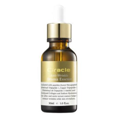 Soins du visage – Sérums visage
