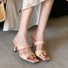 Fashion Fashion Square Toe Pumps Luxury Women Thin Heels Shoes New In Spring Summer Shallow Ladies High Heels Shoes Female Slides