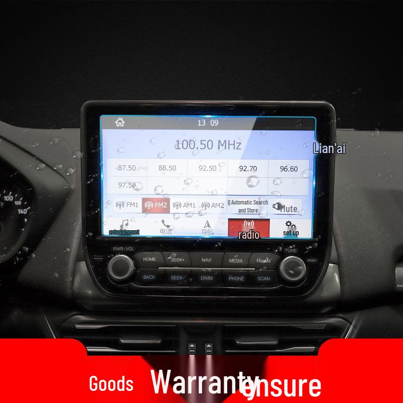 Ford Escape and Ecosport Center Console Screen Protector Tempered Film