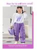 Plus Size High-Waisted Children's Sports Pants - 2025 New Style Loose Fit Long Sweatpants