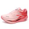 New Full Palm Carbon Plate Running Shoes For Men And Women'S Marathon Racing Shock Absorbing Sports Shoes Training Shoes