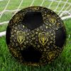 Beitar Jerusalem Fußballverein Fußball Bunt Alle Altersgruppen Maschinengenäht PVC Wettkampfbereit Langlebig Hoher Rückprall.GRÖSSE5