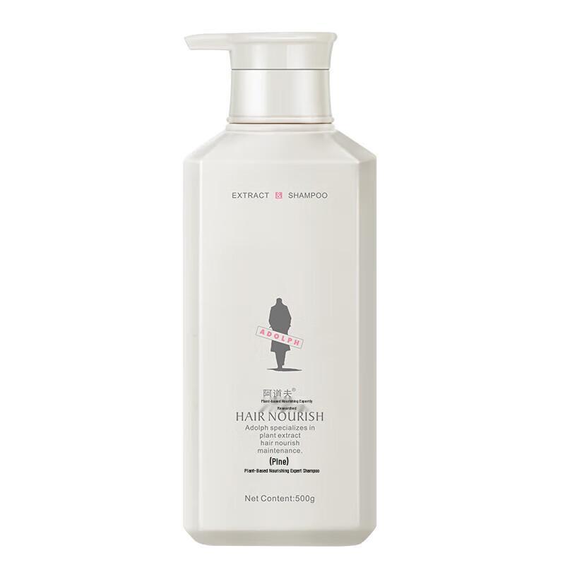 ADOLPH Herbal Anti-Dandruff & Volumizing Shampoo & Conditioner Set