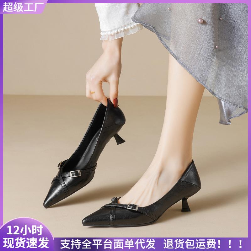 

Pointed single shoes women s thin heel niche design cat heel cross belt shallow mouth high heels soft sole 34 чёрный