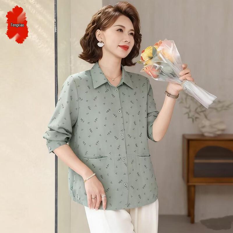 

Women s Loose-Fit Floral Lapel Blouse 4XL