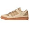 Adidas Originals Forum Cl Schlicht Modern Low-Top Skate-Schuhe Unisex Sneaker Hellbraun KH7662
