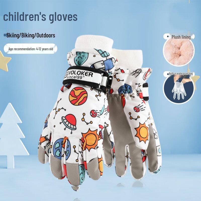Tingbai Children s Spaceship Ski & Riding Gloves