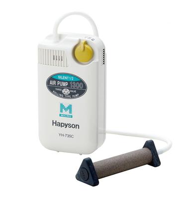 Happison Trockenluftpumpe Micro YH-735C