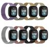 For Fitbit  Versa 4 / 3 Milanese Magnetic Metal Weave Watchband, Large Size