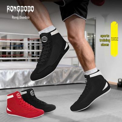 High-Top Martial Arts Combat Shoes for Men, Women, and Children - Ideal for Boxing, Sanda, Wrestling, and Training