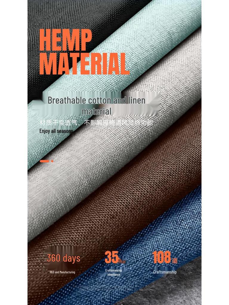 All-Season Breathable Linen/Hemp Seat Covers for Geely Galaxy E5 - Full Coverage