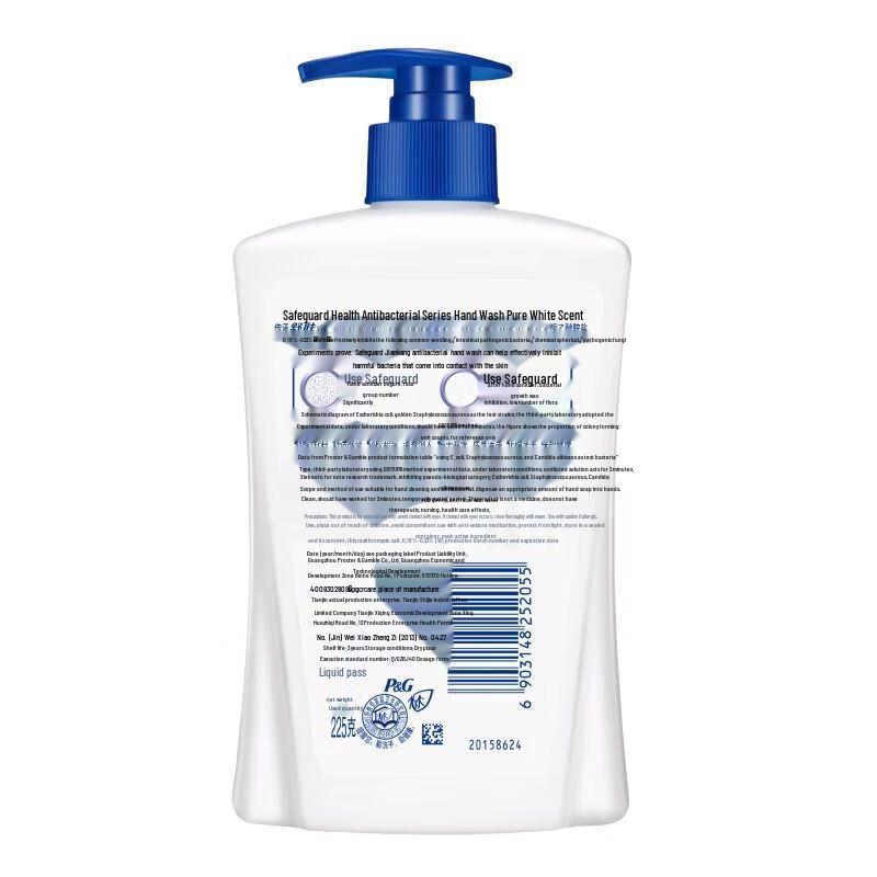 Safeguard 99,9% Antibakterielle Handwäsche