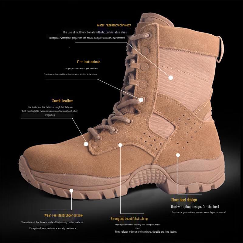 Męskie brązowe taktyczne buty trekkingowe Yinggao
