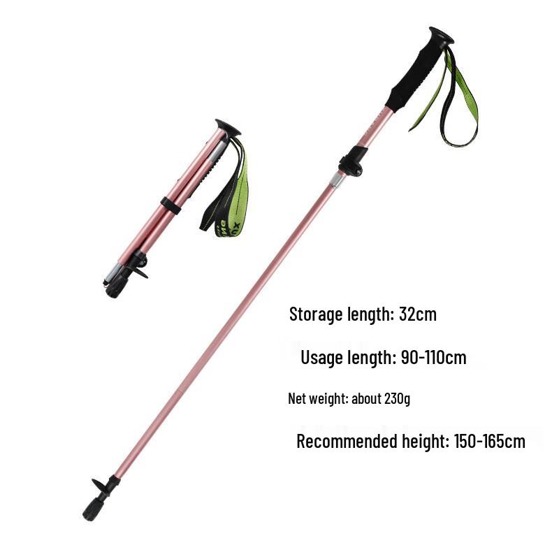 OEING Professional Outdoor Folding Trekking Pole