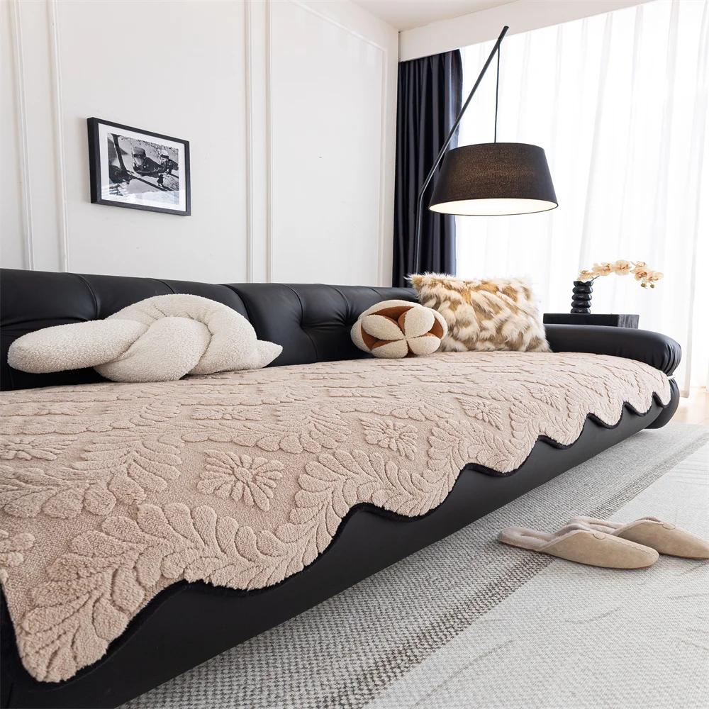 Vintage High-end Straight Sofa Cushion Autumn and Winter Plush Leather Sofa Special Cushion Fixed Anti-slip Cover Cover Cloth