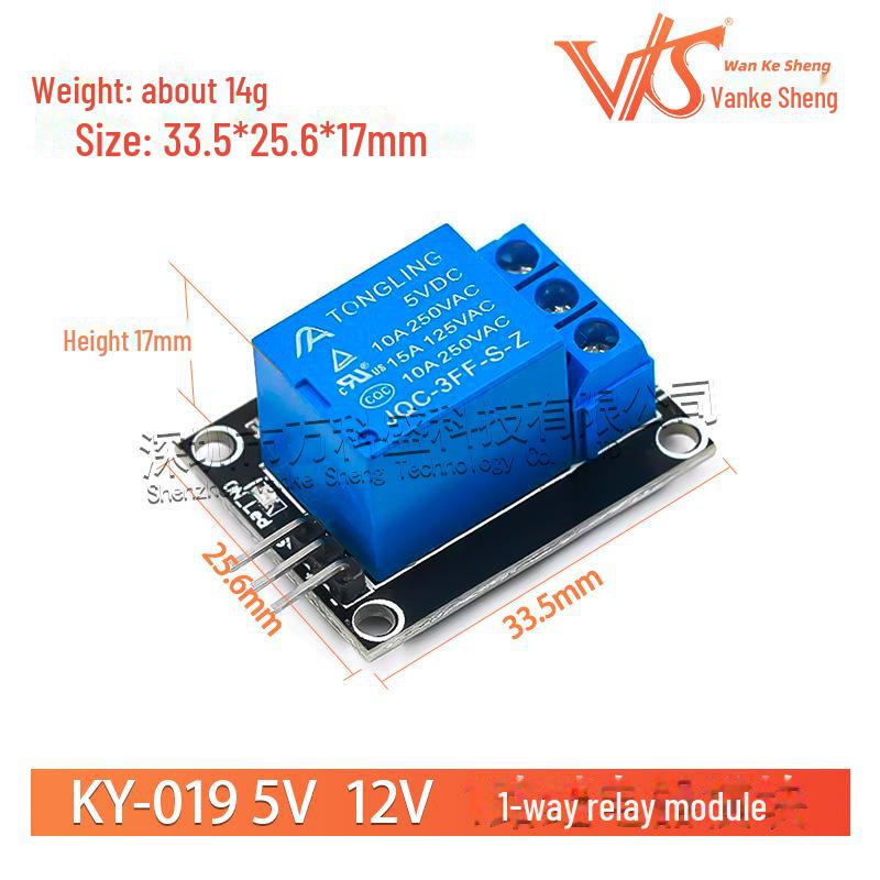 Módulo de relé unidirecional 5V KY-019
