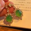 Full Green, Yang Green, Natural Agate Green Chalcedony Earrings, Women'S Opening Is Slightly Inlaid, And The Real Shot Is Fidelity.