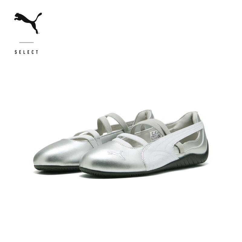 PUMA SPEEDCAT Women's Sporty Mary Jane Flats