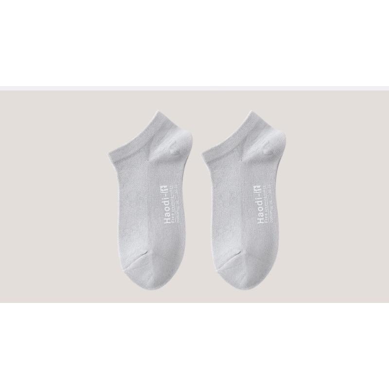 Spring and Summer Women's Thin, Ultra-shallow Boat Socks, Pure Cotton Invisible Socks, Boneless and Non-uncomfortable Ankle Socks