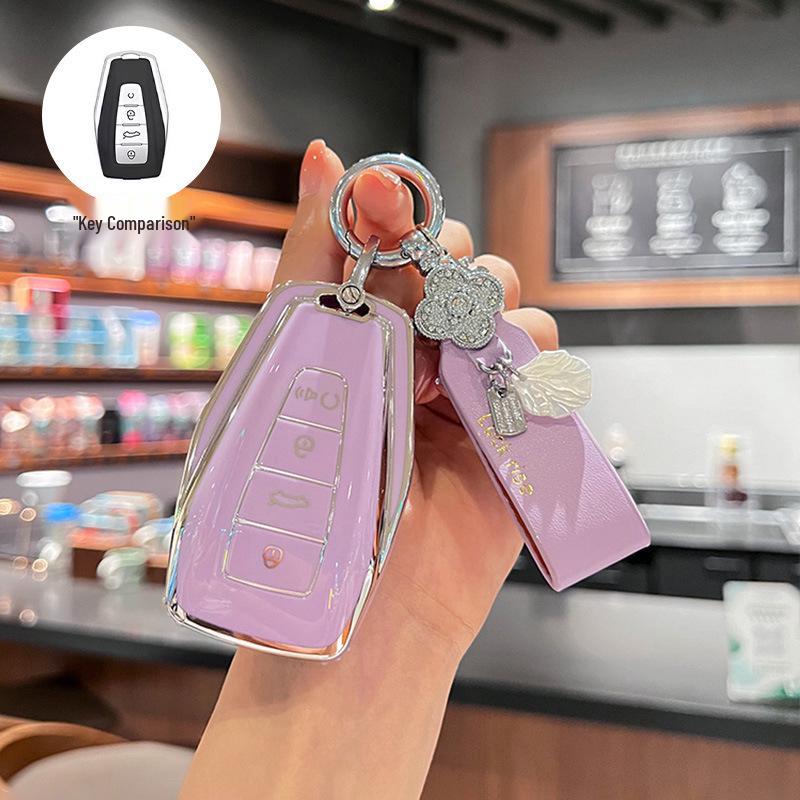 Geely Emgrand Key Cover for 26 Models: Xingyue L, Xingrui, Binyue, GS, Boyue, Icon, Vision X6/X3, Binrui