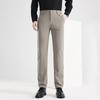FENGMAO Men's Business Casual Straight Leg Pants