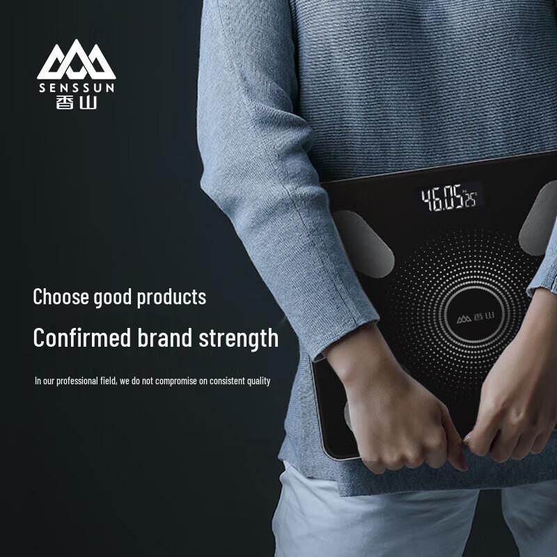 S1 Smart Bluetooth Body Fat Scale (CN version)