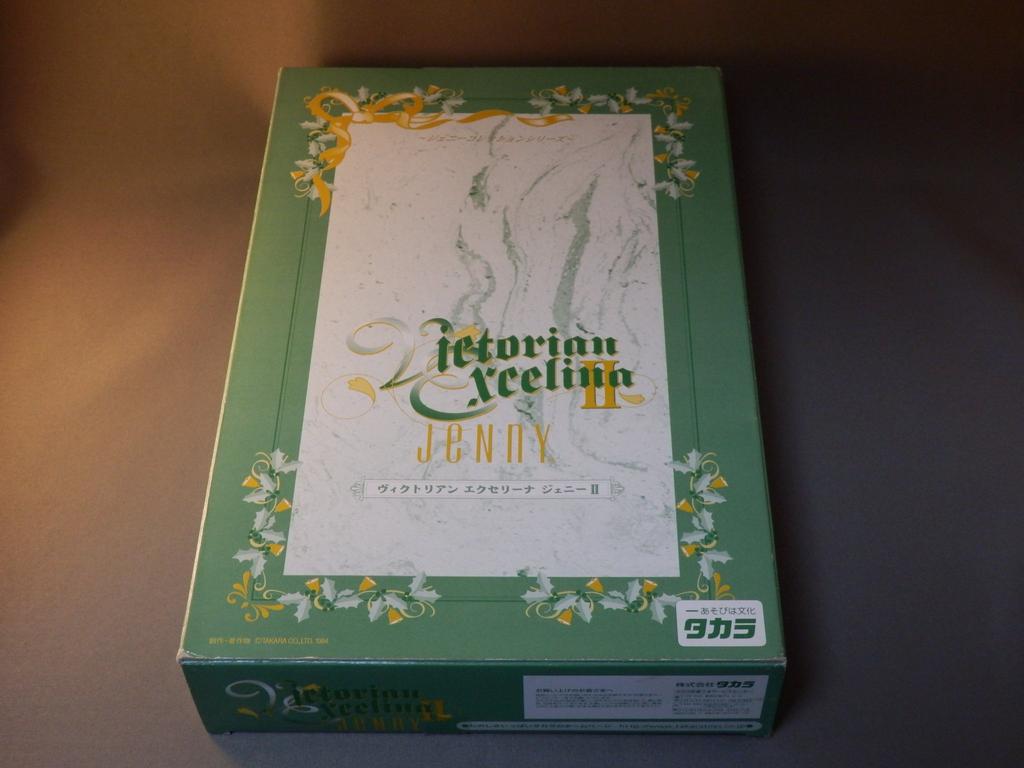 Victorian Excelina Jenny 2 Black Dress 1999