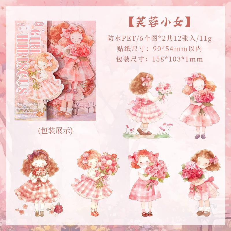 12-Sheet Cute Cartoon Young Girl Sticker Collection, Lovely Anime-Style Figures, Ideal for Scrapbooking & DIY Crafts