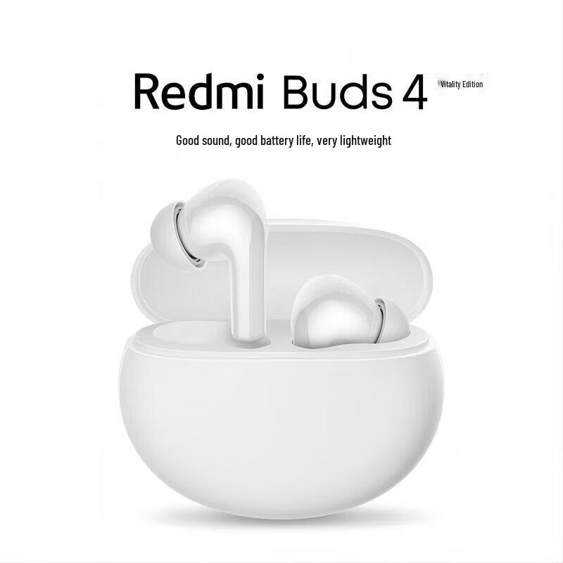 

Xiaomi Redmi Buds 4 Lite Wireless Earbuds