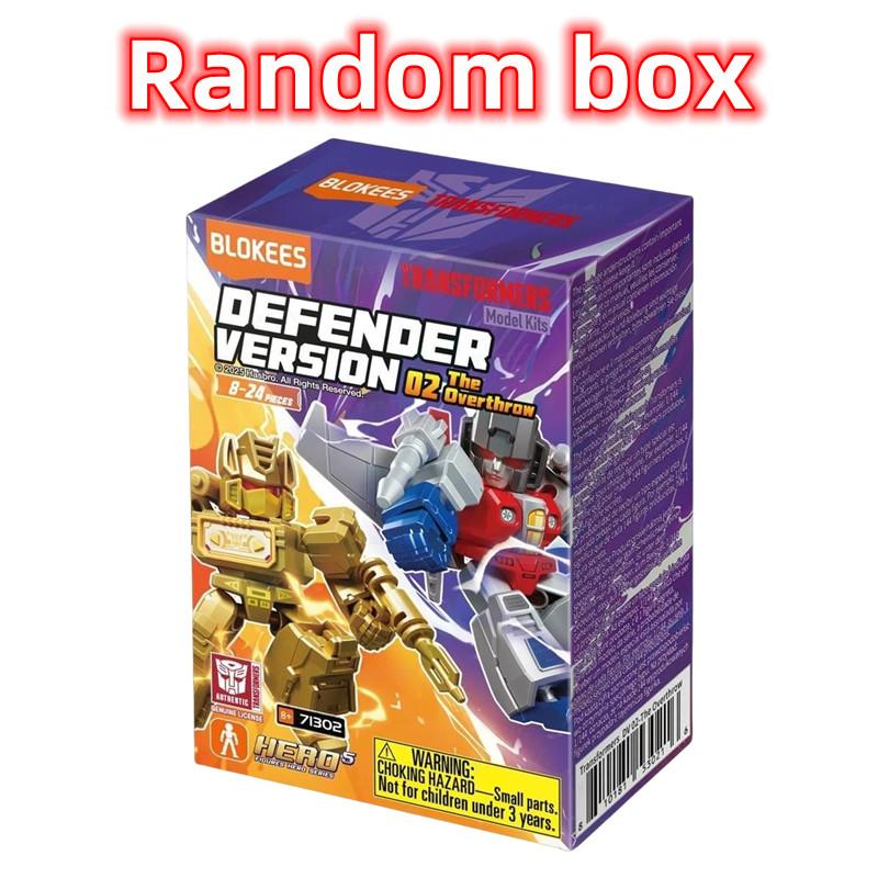 Non-Toxic Original Transformer Blind Box Toys Defender Version 1 2 3 Optimus Prime Starscream Bumblebee Building Blocks Action Figure