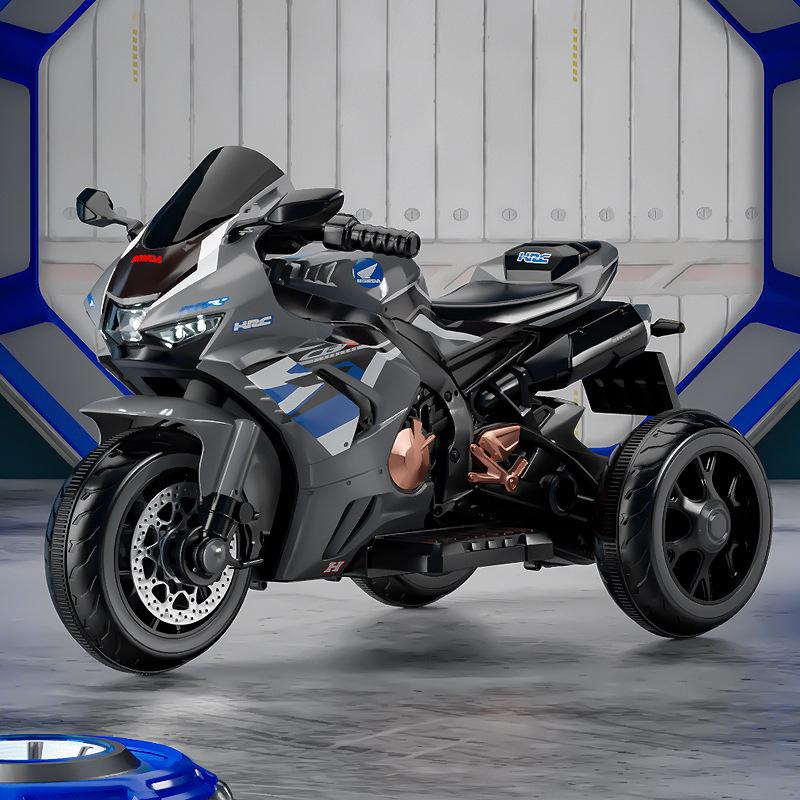 Children's Electric Tricycle: Rechargeable, Remote-Controlled Ride-On Toy for Boys and Girls