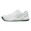 ASICS Gel Dedicate 8 Cushioning Breathable Low top Tennis Shoes Men's 1041A408-107