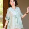 Jianhu Women's Loose Summer T-Shirt