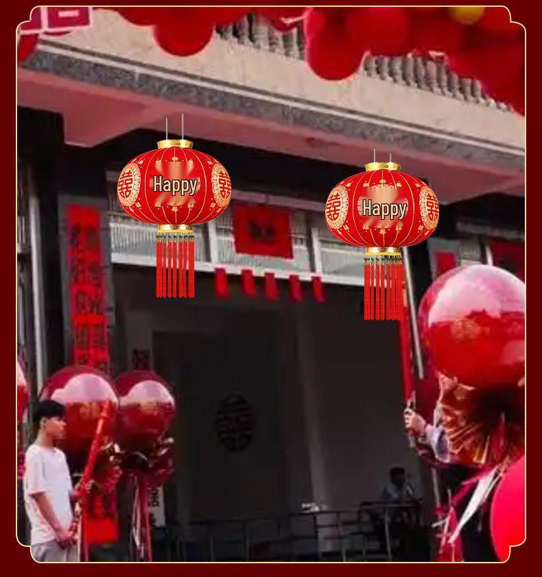 Red Xi Wedding Lanterns for Outdoor Front Door and Balcony Decoration
