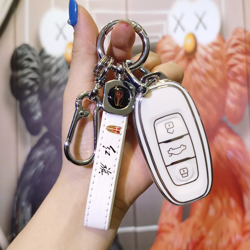 Compatible Key Case for Hongqi EQM5, H7, E-HS3 Models: Full Protective Shell with Buckle for Men and Women