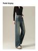 Women's High-Waisted Wide-Leg Pants, 2025 Retro Blue Jeans - Spring/Autumn Slimming Style with Drape and High-End Feel