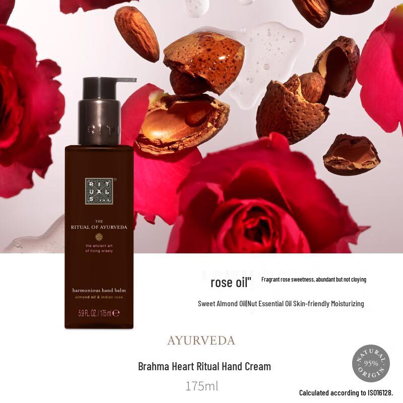 

Yishi Fancin Peaceful Ritual Hand Lotion