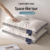 Space Capsule Neck Support Latex Pillow for Dormitory, Home, or Hotel - Available As Single or Pair.