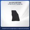 JAC iEV7S 2017-2020 Black Nylon Wear-Resistant Car Floor Mats