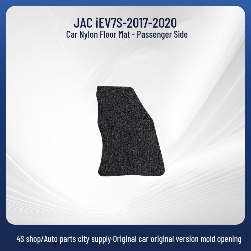 JAC iEV7S 2017-2020 Black Nylon Wear-Resistant Car Floor Mats