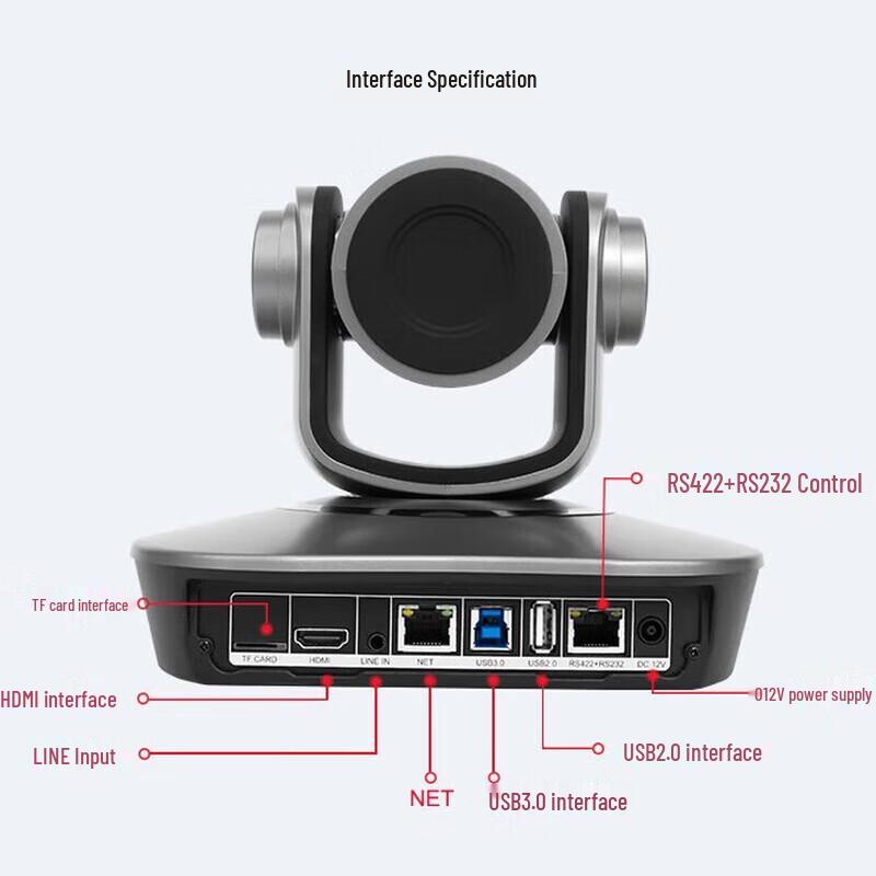 TCHD Video TC-610U3 1080P HD Conference Camera (CN version)
