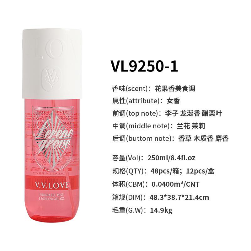 250Ml perfume body spray perfume women s perfume 250ml/8.4fl.oz