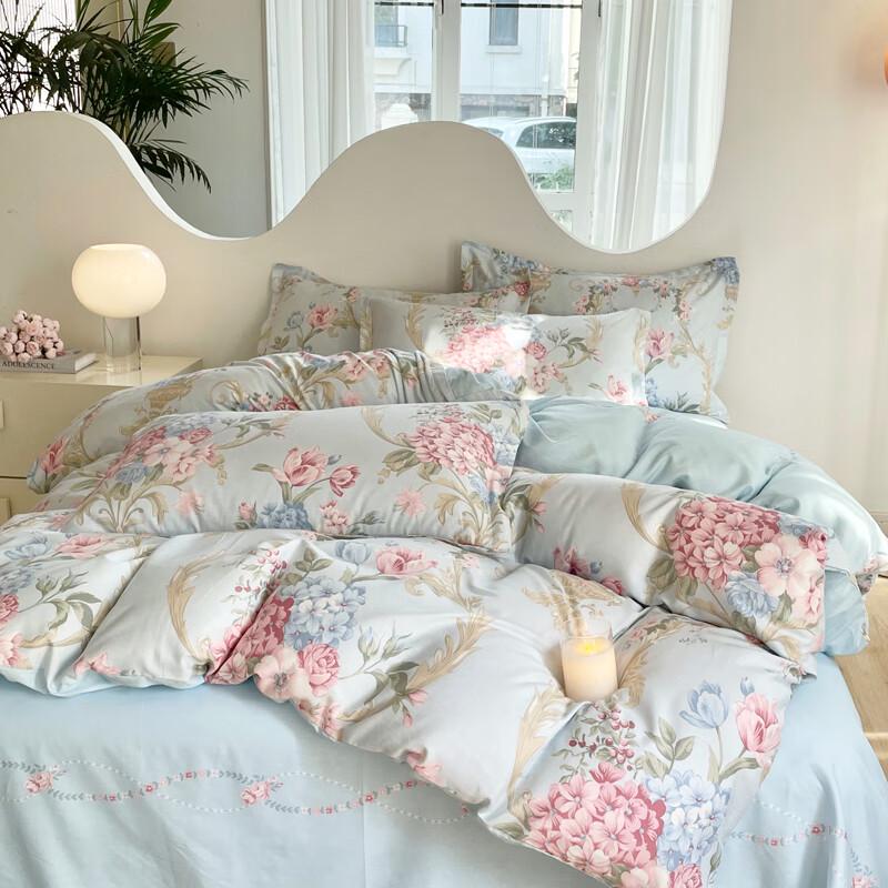 Yalute All-Cotton 4-Piece Bedding Set